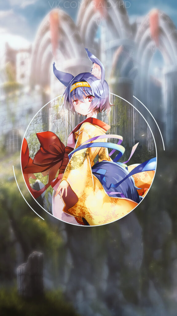 Next