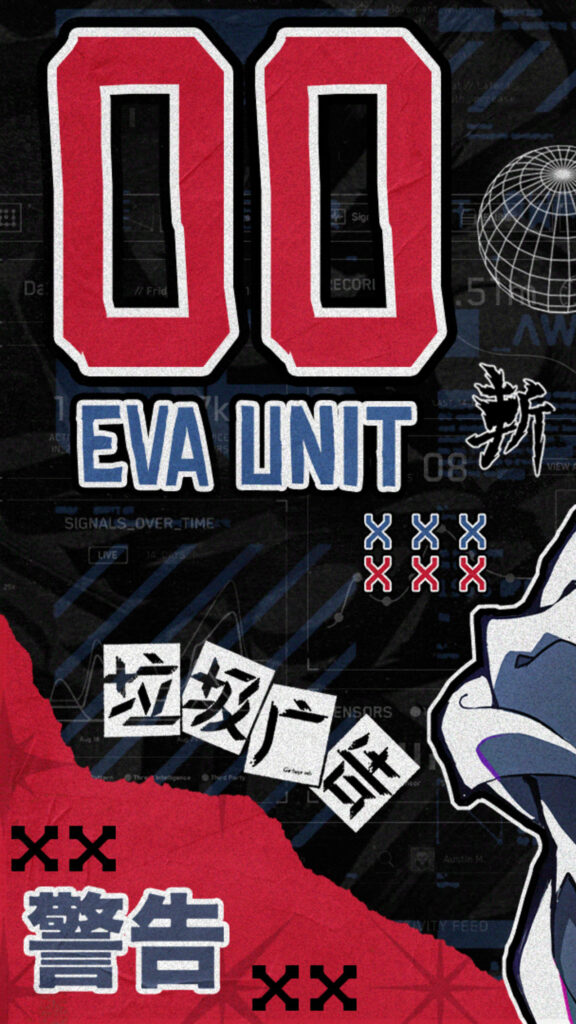 Next