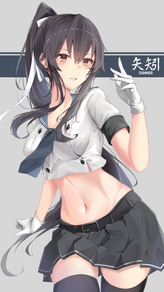 Previous