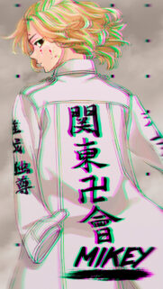 Glitch Effect Mikey Tokyo Revengers Aesthetic Wallpaper for Mobile