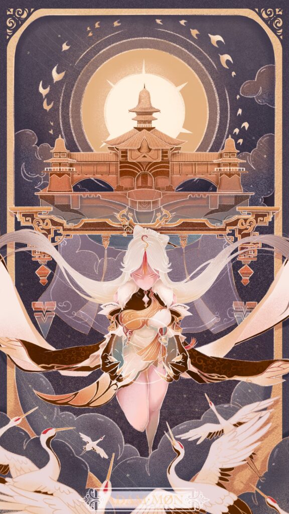 Previous