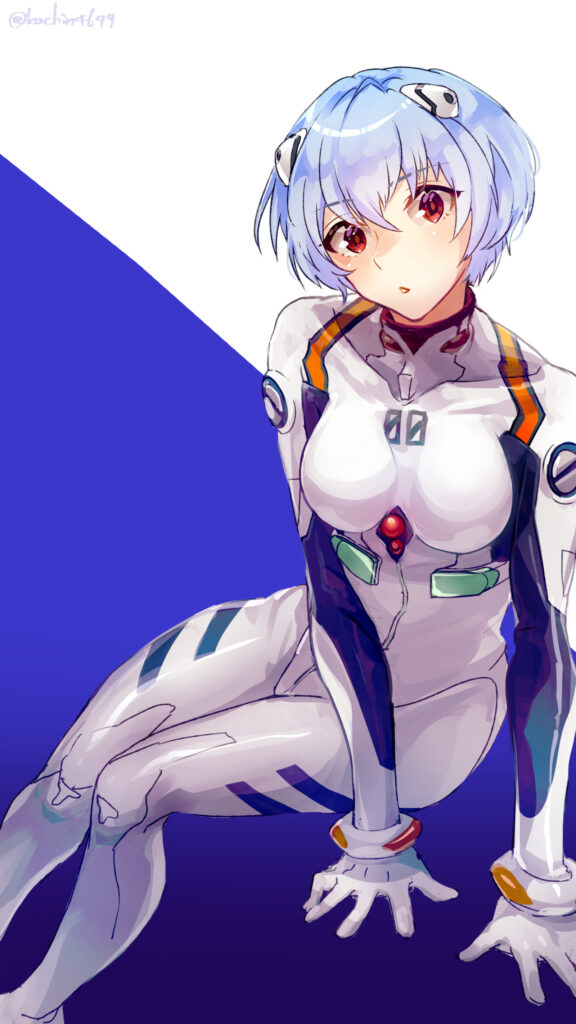 Next