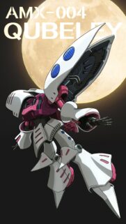 AMX 004 Qubeley Mobile Suit Gundam High Quality Phone Wallpaper