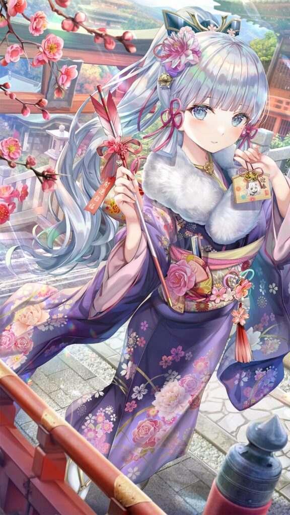 Next