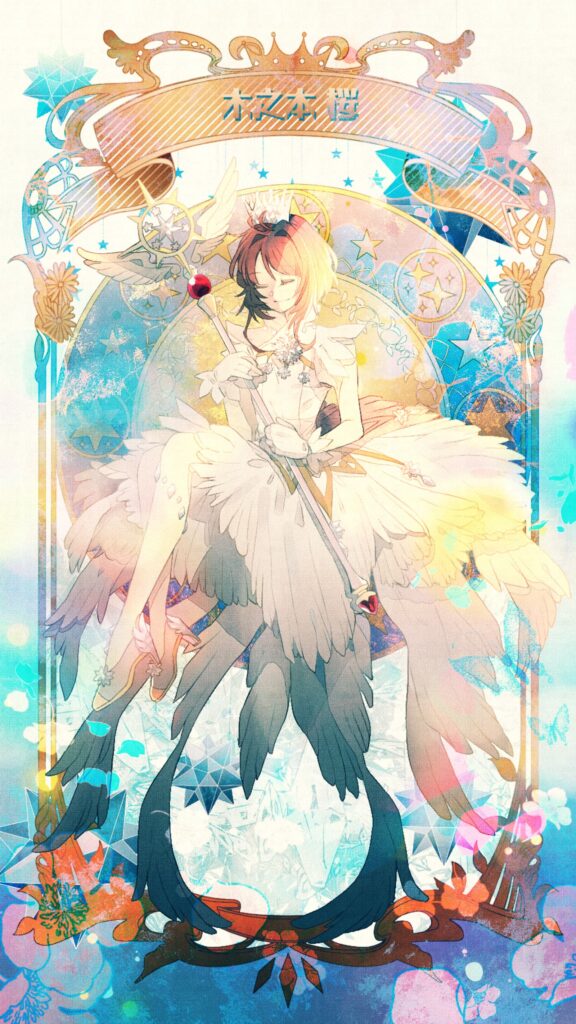 Previous