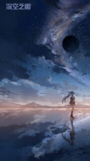 Anime Girl Under Starry Night Sky with Reflection Wallpaper