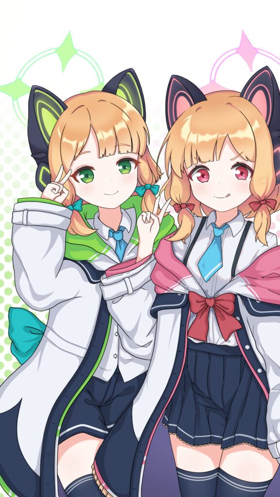 Next