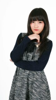 Stunning Asian Girl in Stylish Tweed Dress Portrait Mobile Wallpaper