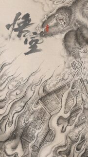 Black Myth Wukong 4K Gaming Wallpaper for Mobile – Epic Monkey King Art