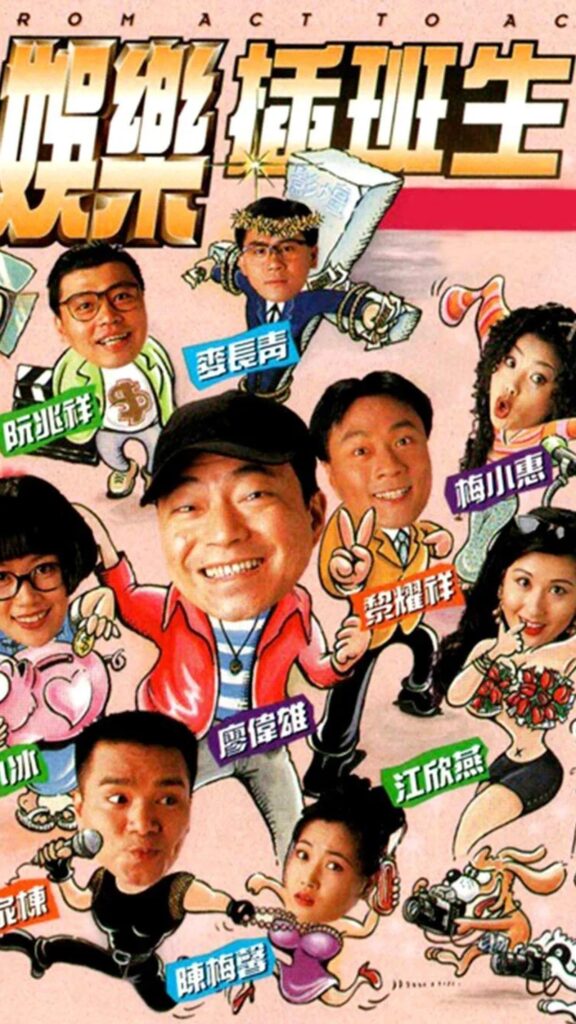 Previous