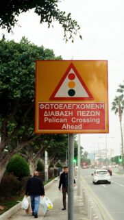 Pelican Crossing Street Sign Road Trip Aesthetic Mobile Wallpaper