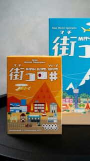 Machi Koro Board Game Vibrant Illustration Mobile Wallpaper