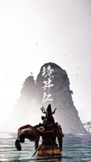 Ghost of Tsushima Jin Sakai Gaming Wallpaper – 4K High Quality Mobile Background