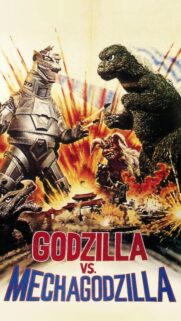 Godzilla Cinematic Monster Mobile Wallpaper – High Quality 4K Phone Background