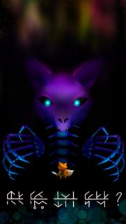 Keeper Gaming Wallpaper – Epic Fantasy Guardian Art for Mobile Screens