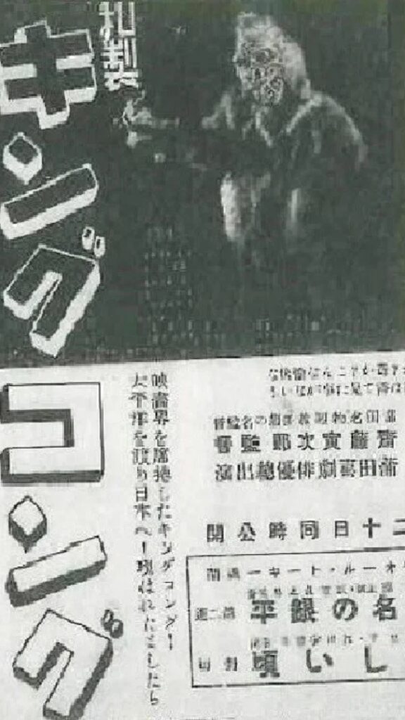 Previous