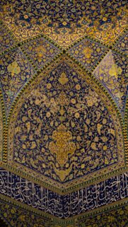 Sacred Persian Mandala Geometry for Spiritual Alignment Wallpaper