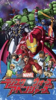 Stunning Marvel Cinematic Universe Mobile Wallpaper – High Quality 4K Background