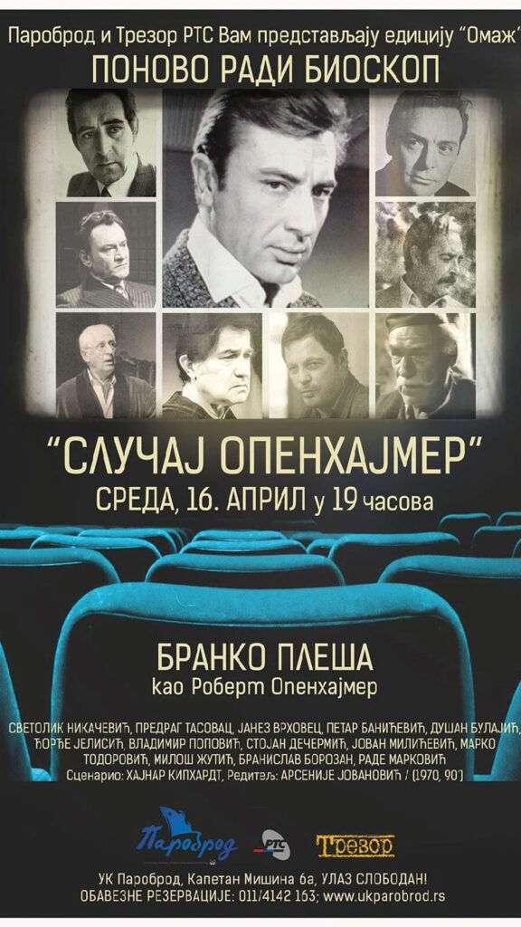 Previous