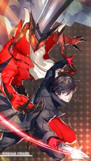 Persona 5 Joker Aesthetic Gaming Wallpaper for Mobile – High Quality 4K Phone Background