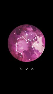 Sagittarius Constellation and Zodiac Symbol Aesthetic Phone Wallpaper