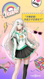 Cute Anime Girl with White Hair and Trendy Streetwear Wallpaper