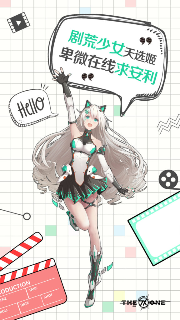 Previous