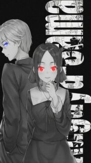 Kaguya Sama Love Is War Anime Characters High Quality Mobile Wallpaper