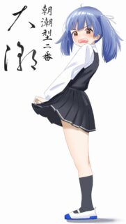 Cute Anime Girl with Blue Twin Tails and School Uniform Wallpaper
