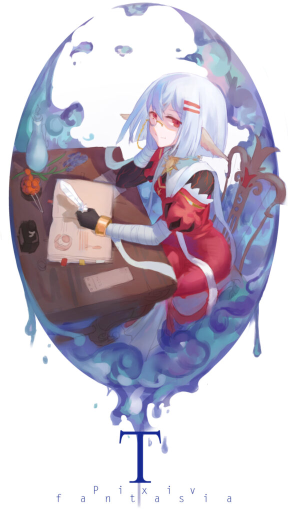 Next