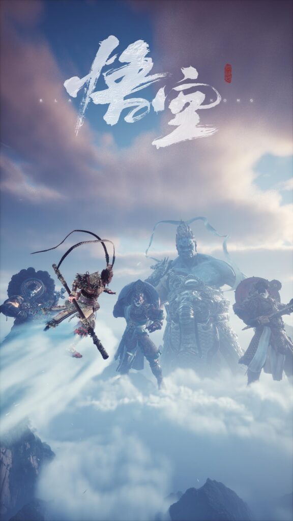 Next