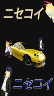Nisekoi Anime Wallpaper Featuring Chitoge Kirisaki and Raku Ichijo with Yellow JDM Sports Car