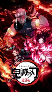 Demon Slayer Entertainment District Arc High Definition Mobile Wallpaper