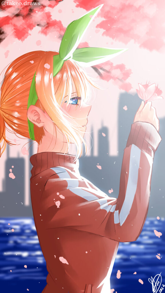 Previous