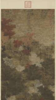 Vintage Chinese Ink Wash Painting of Deer in Autumn Forest Wallpaper