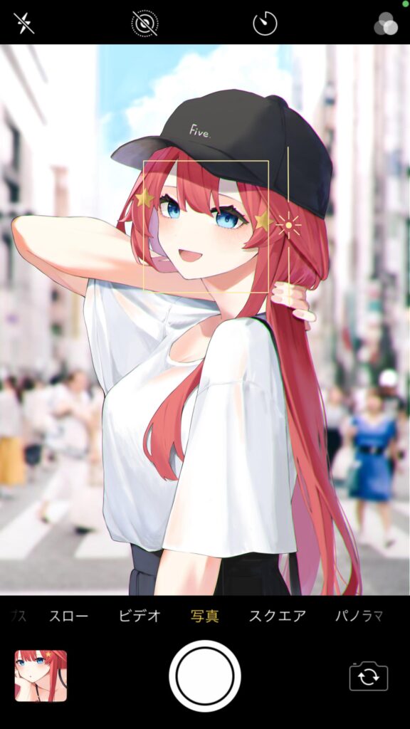 Next
