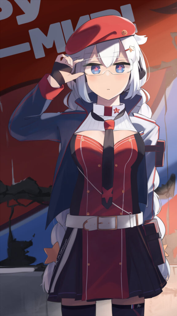 Previous