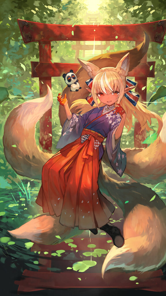 Previous