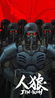 Jin-Roh The Wolf Brigade Soldiers Red Background Wallpaper