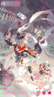 Cute Anime Girl Livestreaming Aesthetic Wallpaper for Mobile