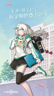 Anime School Girl with Laptop and Backpack Aesthetic Mobile Wallpaper