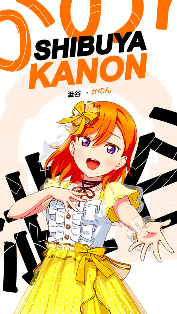 Next