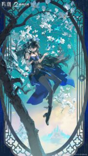 Wuthering Waves Anime Girl with Blue Flowers and Birds Aesthetic Mobile Wallpaper
