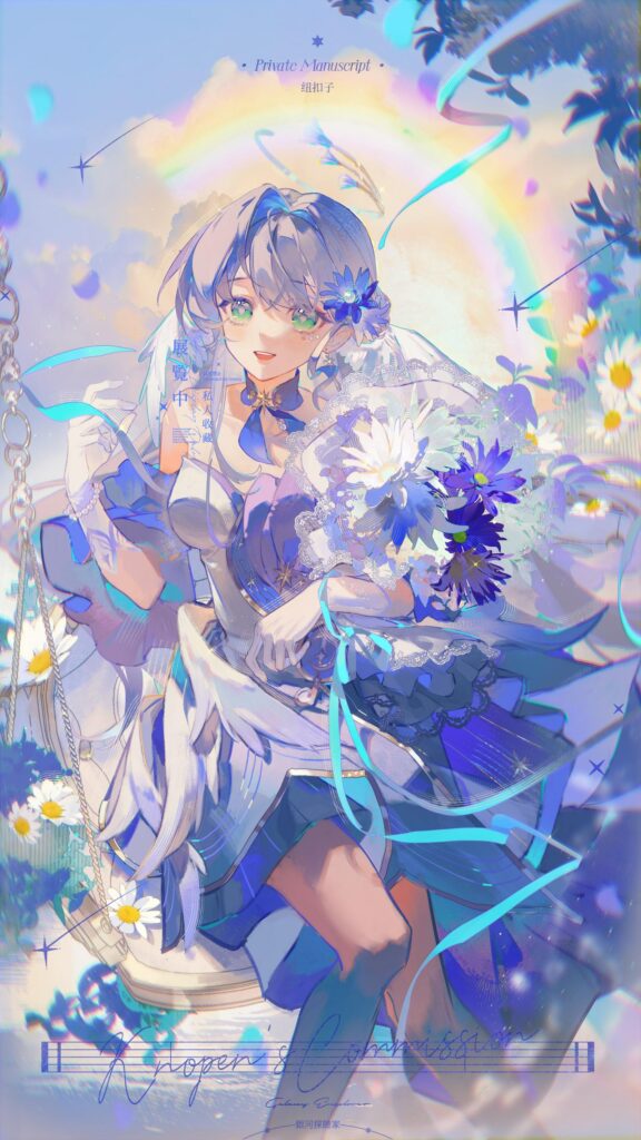 Previous