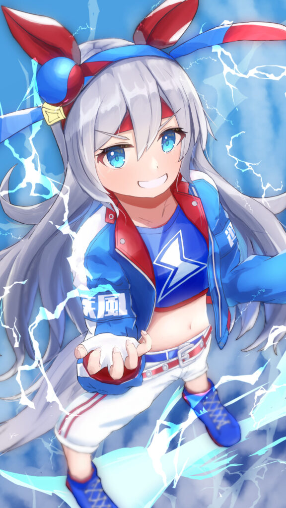 Previous