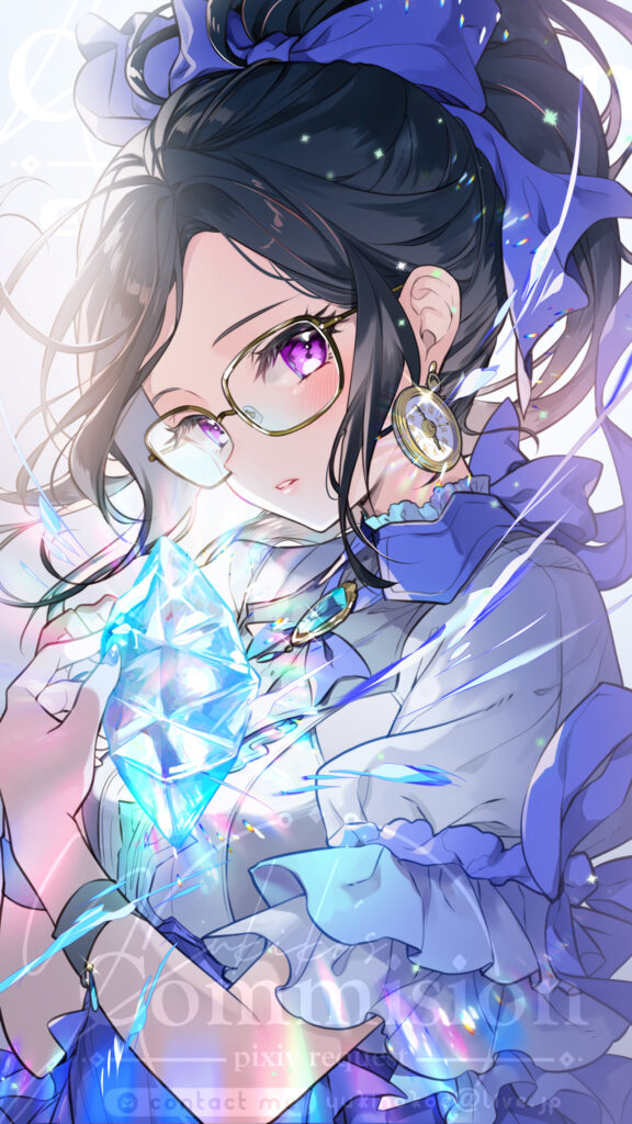 Next