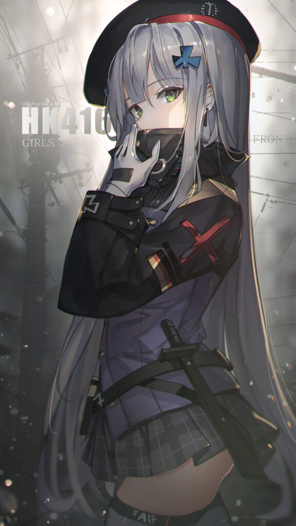 Next