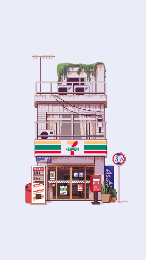 Next