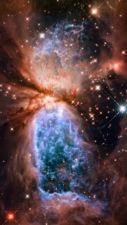 Breathtaking Space Nebula Galaxy Wallpaper with Glowing Stars for Mobile