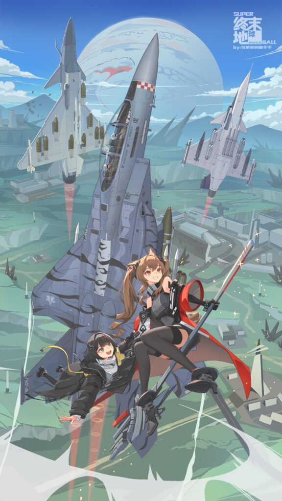 Next